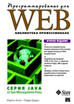    Web.  